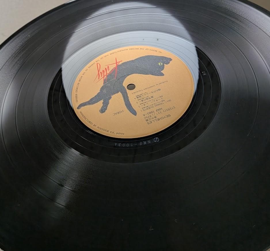 オリジナルLP 高中正義 Seychelles レコード