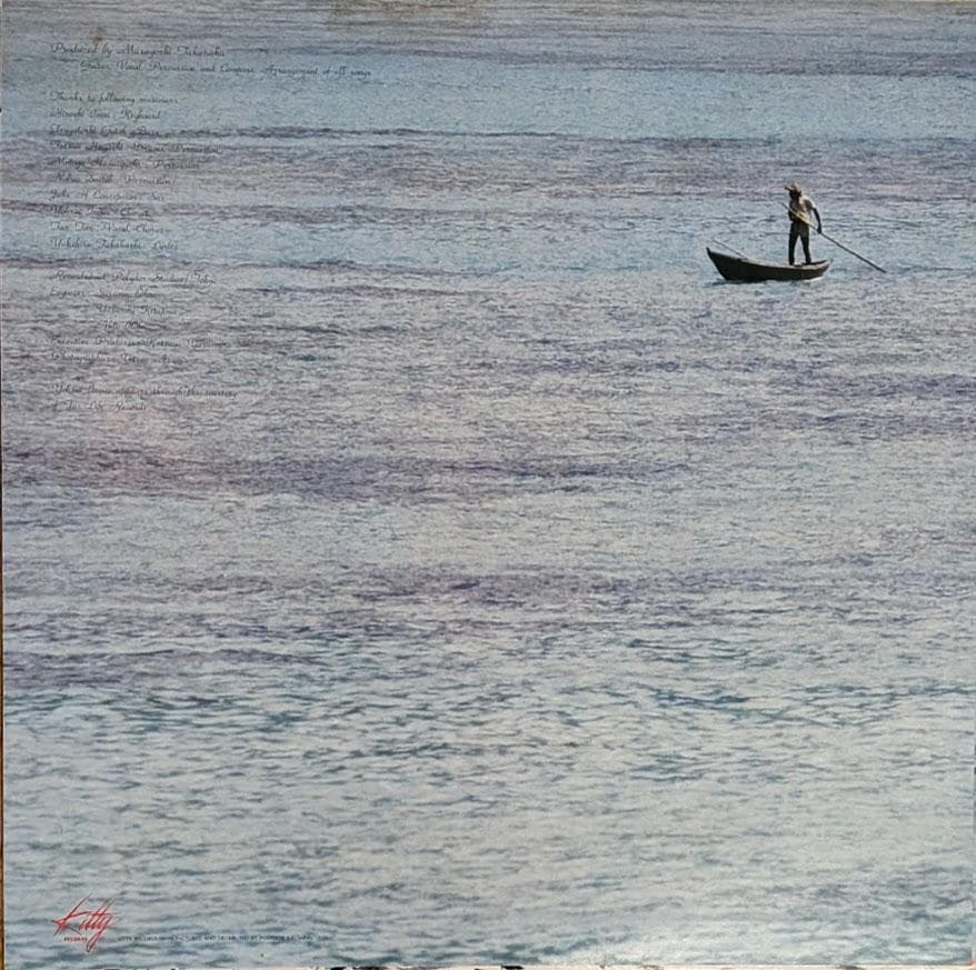 オリジナルLP 高中正義 Seychelles レコード