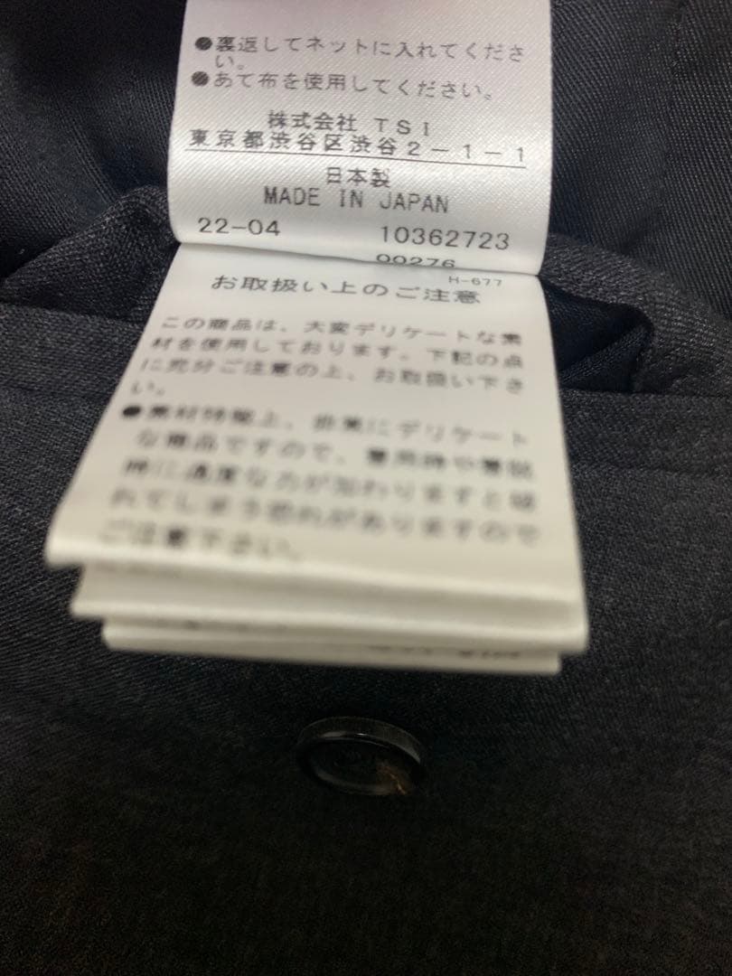 パンツ Margaret Howell summer wool shorts