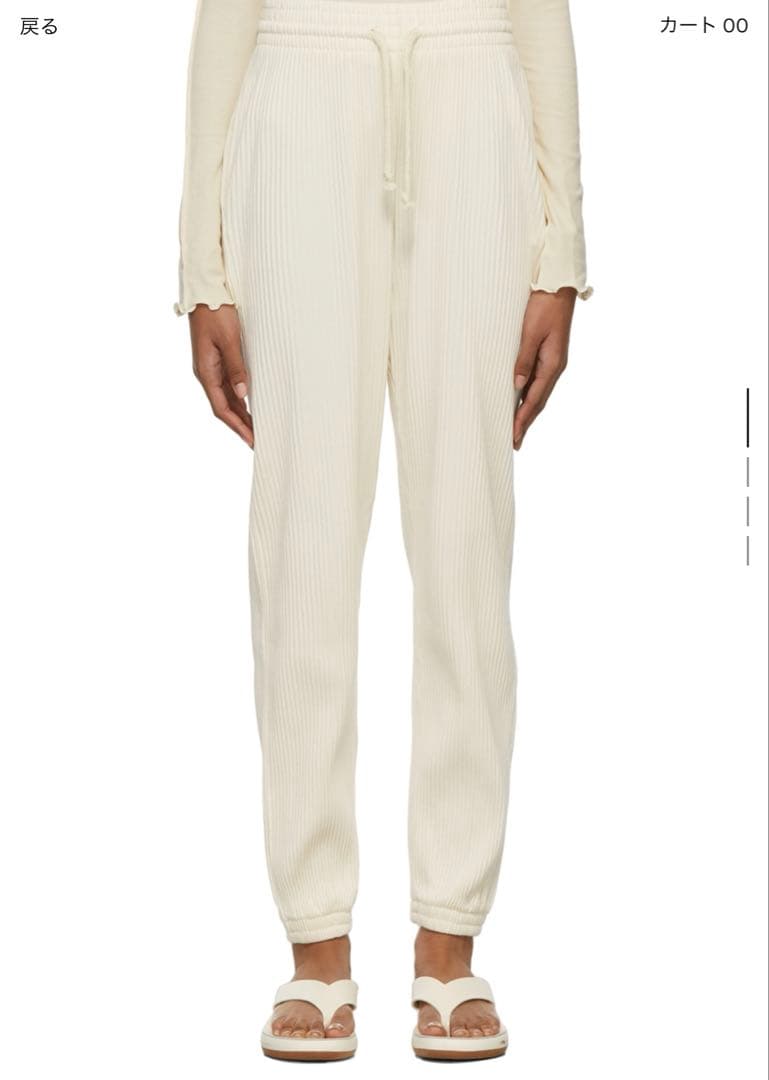 BASERANGE / ベースレンジ SWEAT パンツ