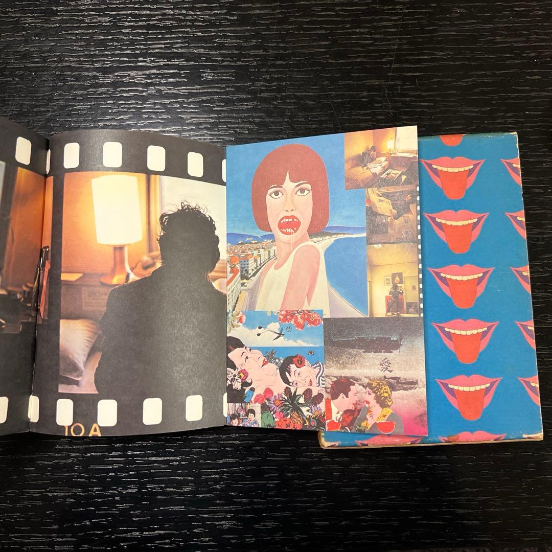 横尾忠則全集　第二版