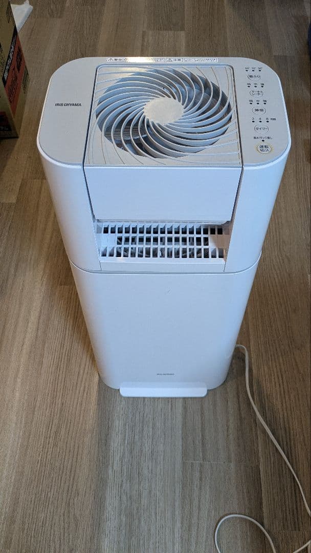 アイリスオーヤマ　衣類乾燥除湿機 IJD-150-WH