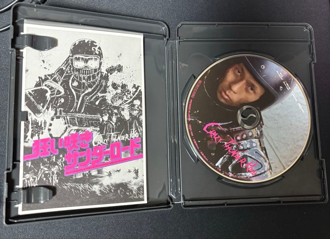 狂い咲きサンダーロード Blu-ray Disc