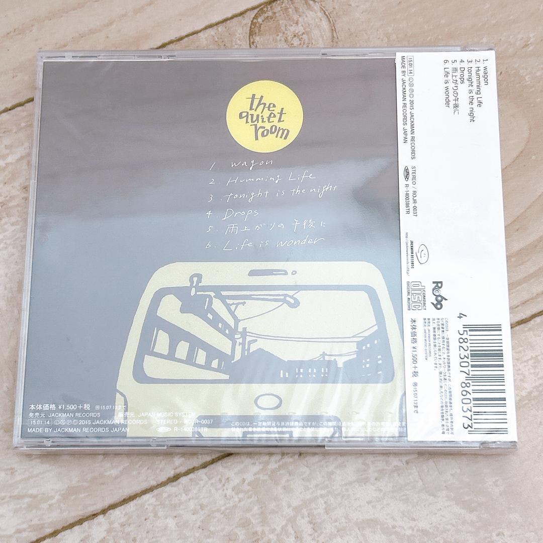 Life is wonder/the quiet room：新品未開封CD