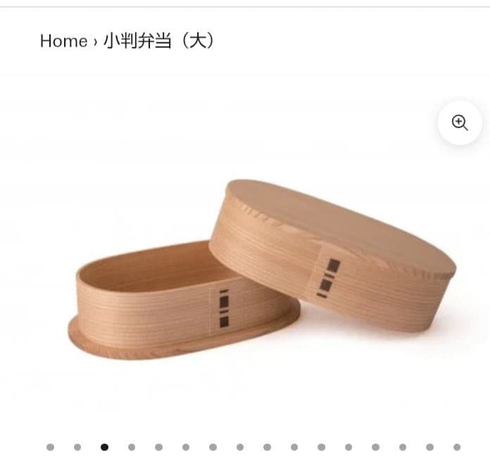 sumika34　 大館工芸社 曲げわっぱ 小判弁当