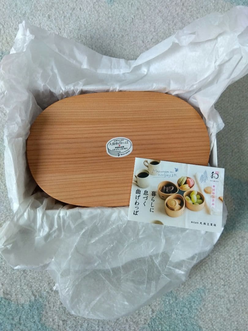 sumika34　 大館工芸社 曲げわっぱ 小判弁当