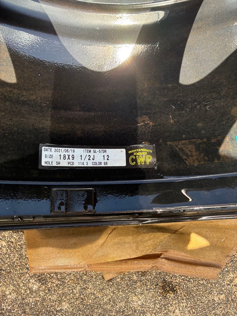 Rays gramLIGHTS 57dr 18 9.5j +12 +38 4本