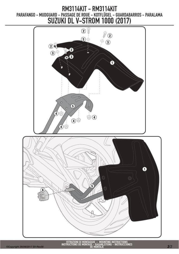 GIVI RM02+RM3114KITスプラッシュガードV-STROM