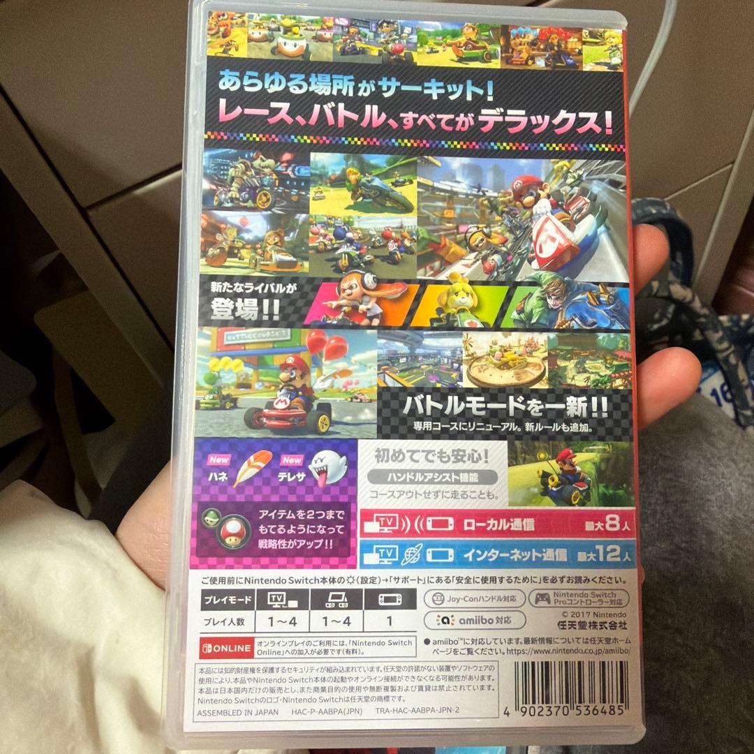 マリオカート8デラックス　switch