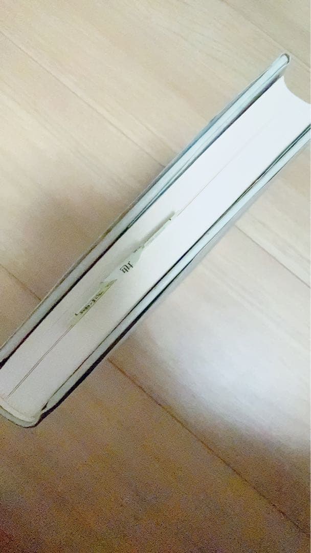 十玄談 原田雪渓普説