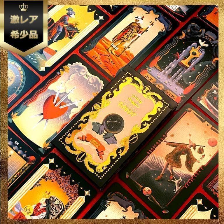 【正規品タロットカード】入手困難台湾インディーズ レア物✨犬がモチーフのデッキ