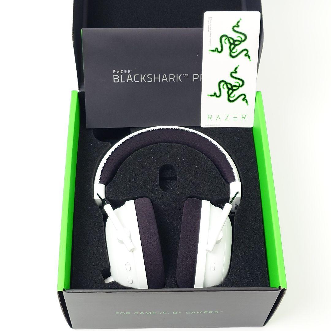 美品☆RAZER BLACKSHARK V2 PRO WHITE EDIRION