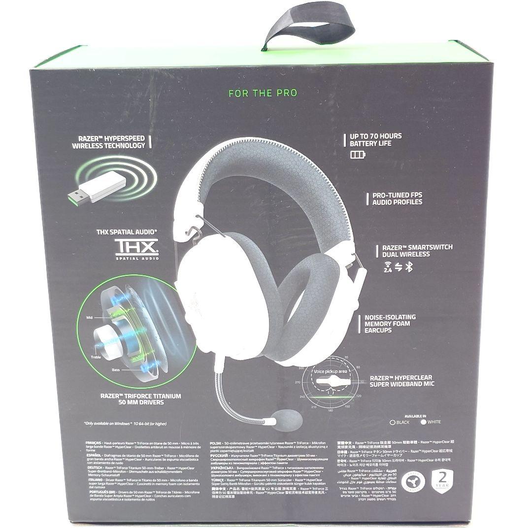 美品☆RAZER BLACKSHARK V2 PRO WHITE EDIRION