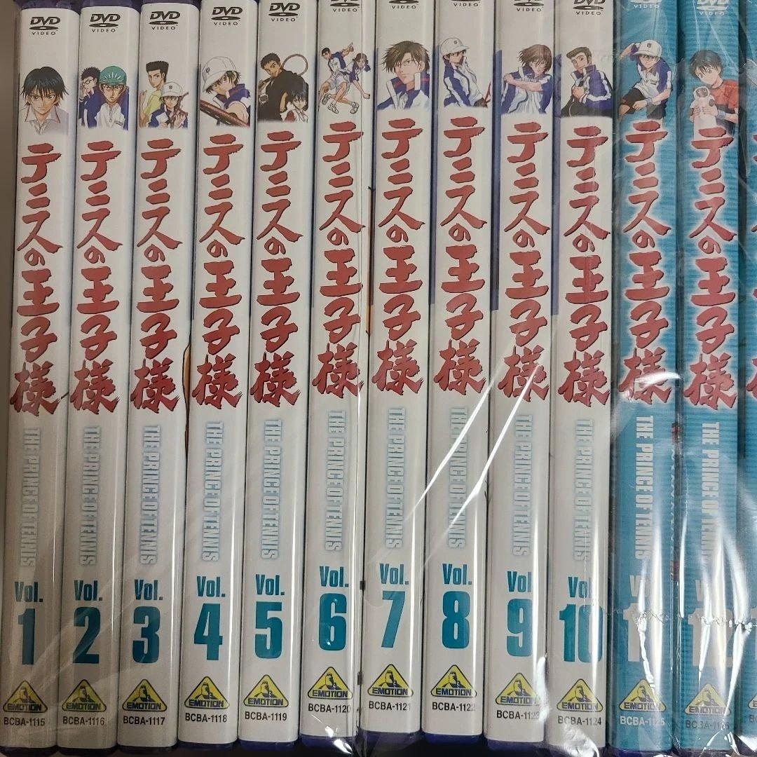 【ＤＶＤ】テニスの王子様　全国大会篇　全巻セット　1～45完結セット　まとめ売り