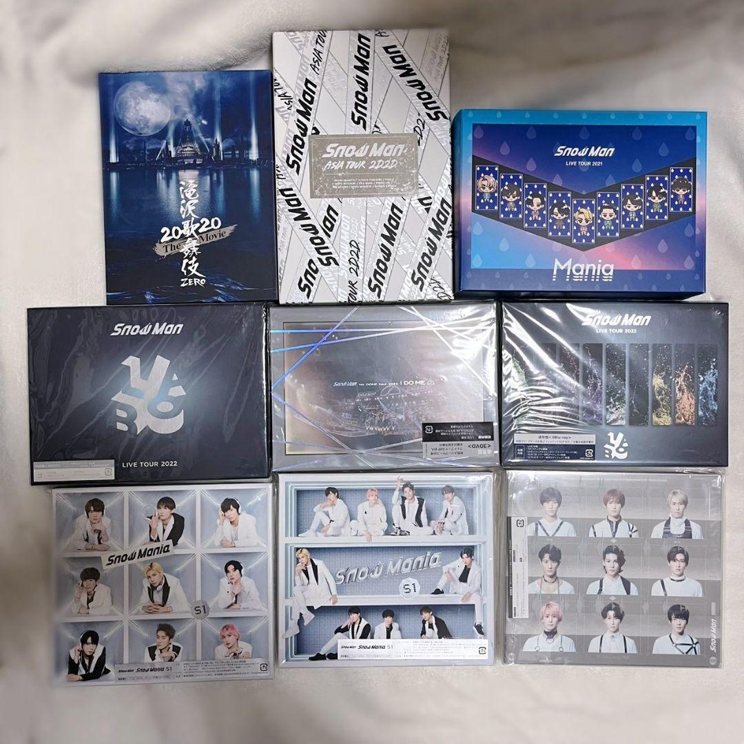 ✡️【 Man】CD DVD Blu-ray まとめ売り✡️