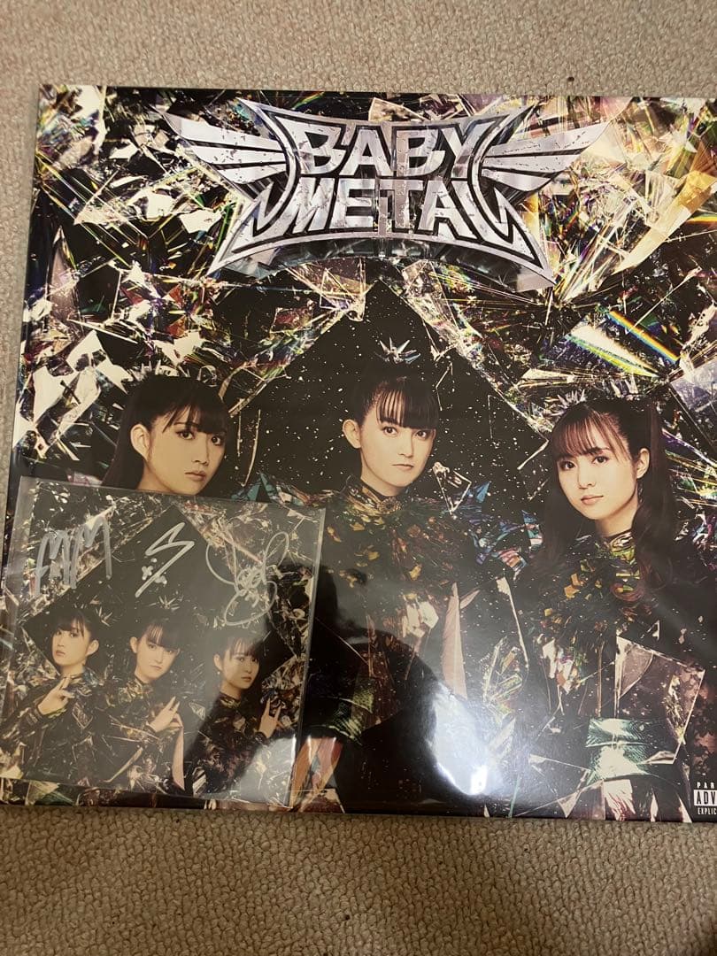 新品　BABYL サイン入カード付　限定LP L FO