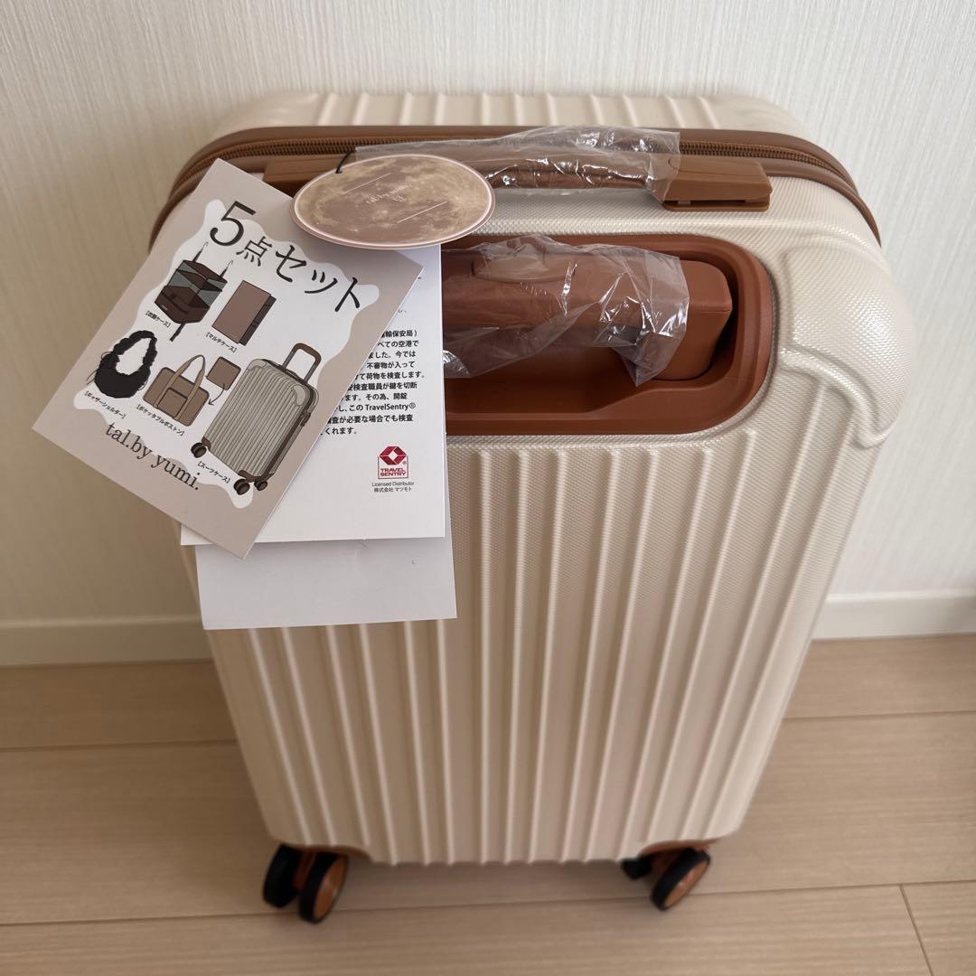 yumi キャリーバッグ 5点セット 抜き取りなし