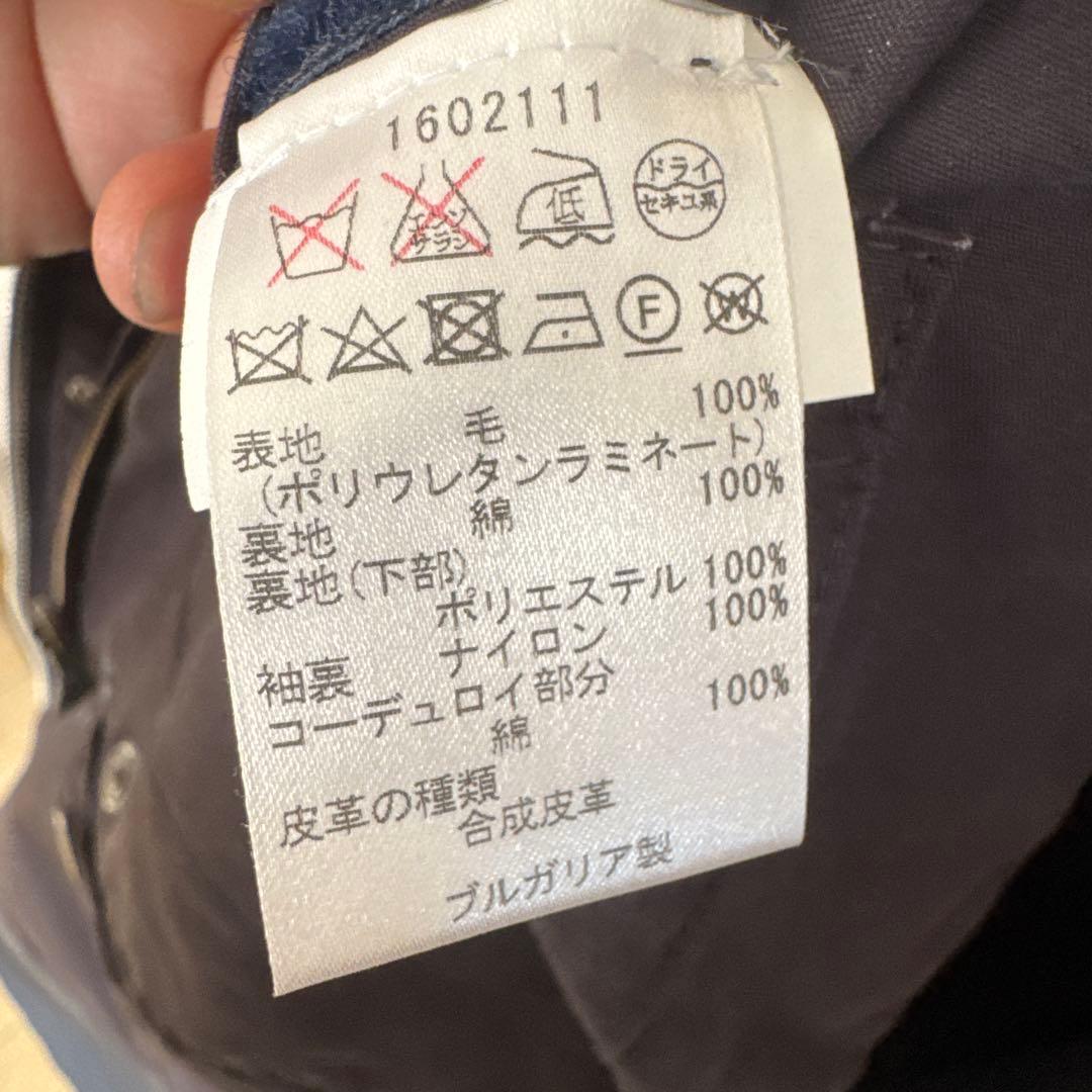 barbour border bonded wool 36 SLモデル