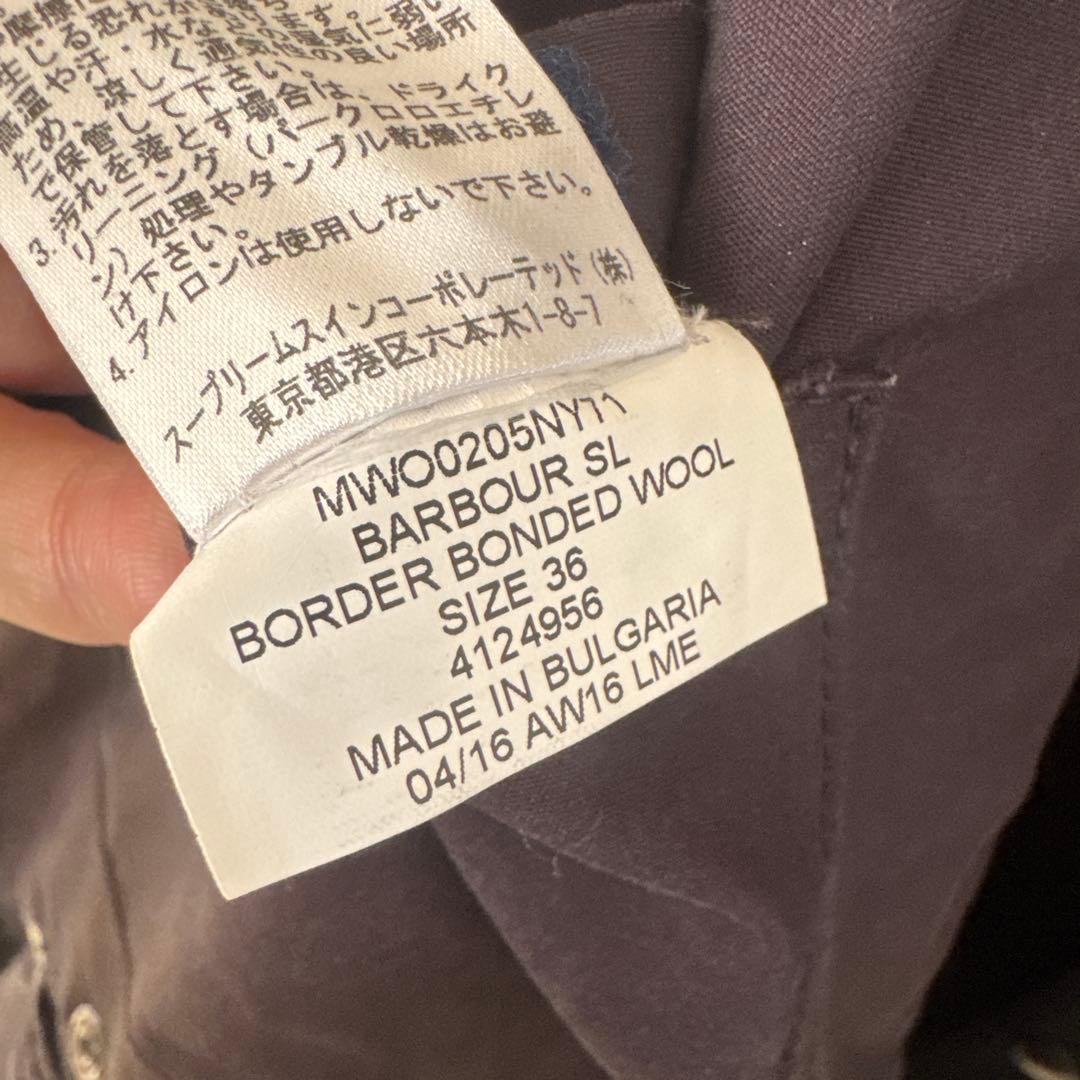 barbour border bonded wool 36 SLモデル