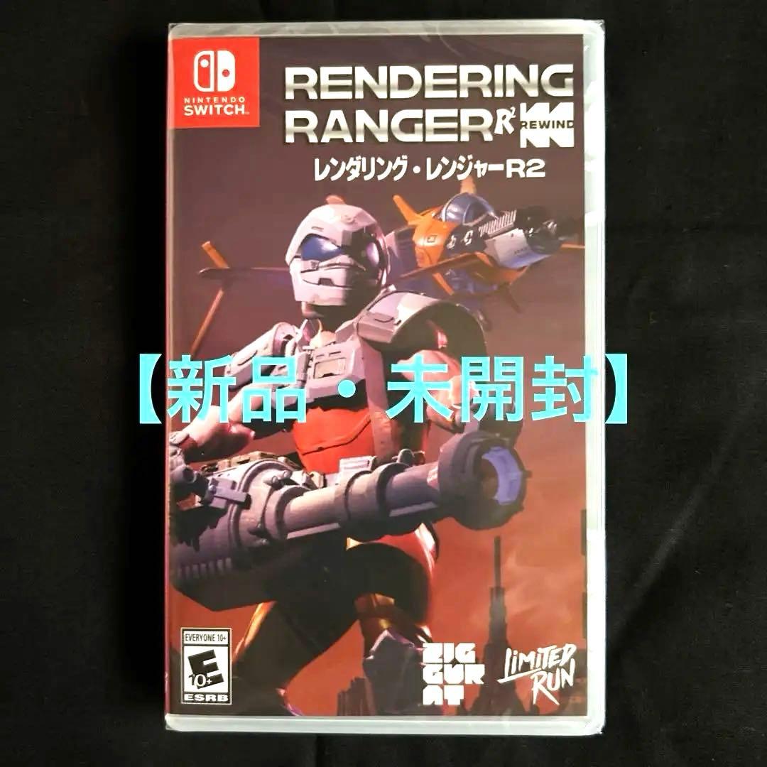 【新品】RENDERING RANGER R2 rewind Switch