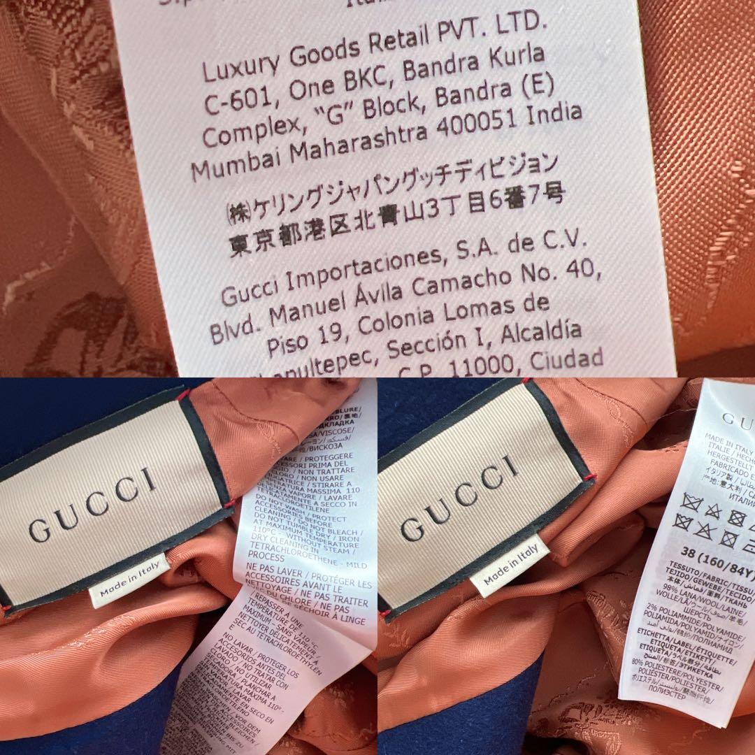 極美品　GUCCIグッチ チェスター　コート GGボタン　ネイビー　刺繍　ロング