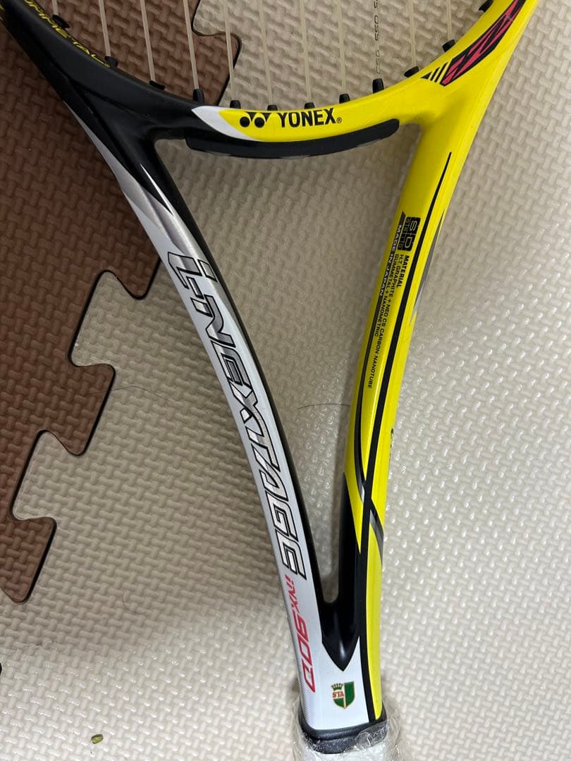 ソフトテニス　YONEX アイネクステージ90D