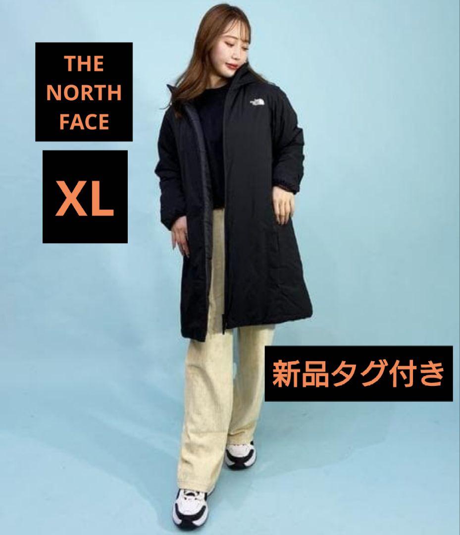 本日限定値下げ★　ノースフェイス　リバーシブルロングフーディ