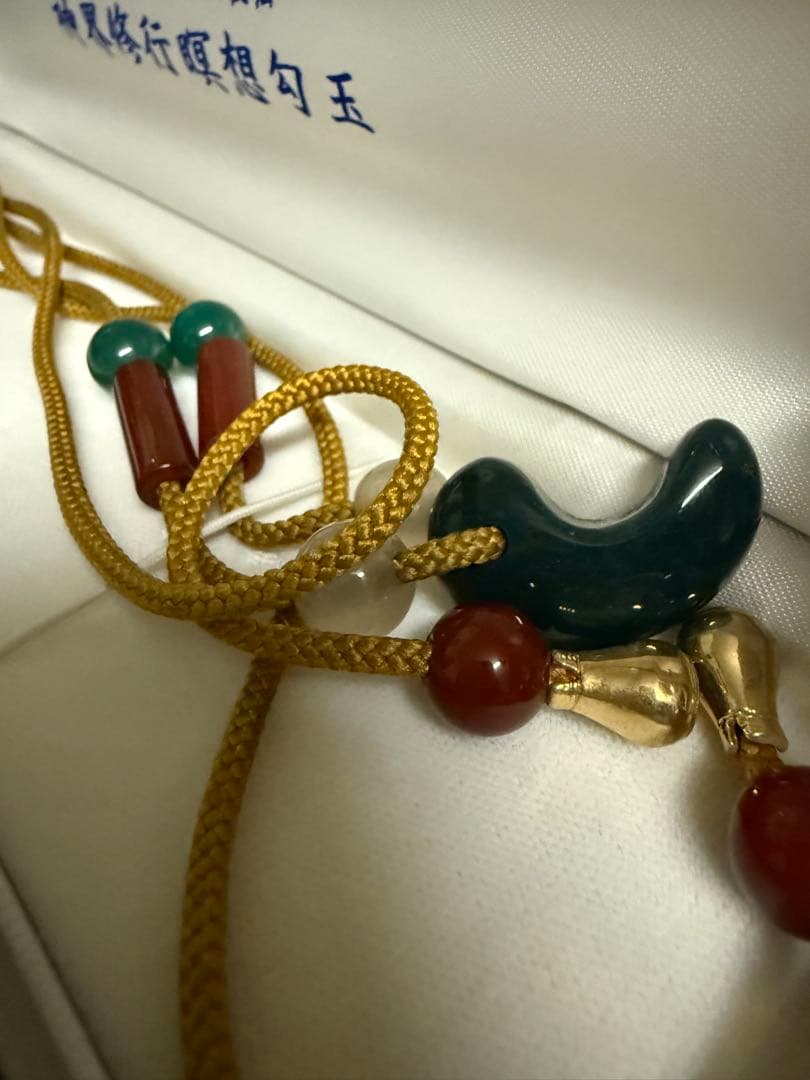 神界 瞑想勾玉 ネックレス チャクラ 輪廻転生