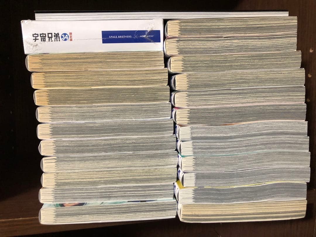 宇宙兄弟　1-45巻＋2冊セット　全巻　小山宙哉　特装版あり