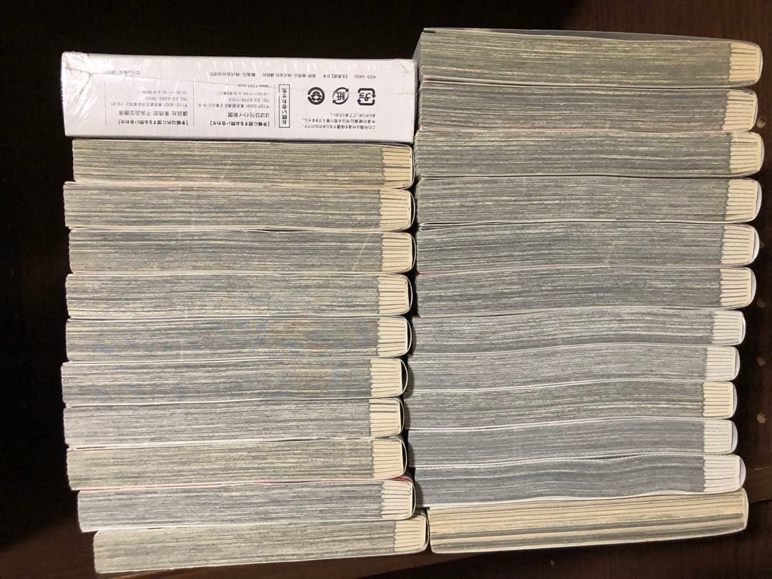 宇宙兄弟　1-45巻＋2冊セット　全巻　小山宙哉　特装版あり