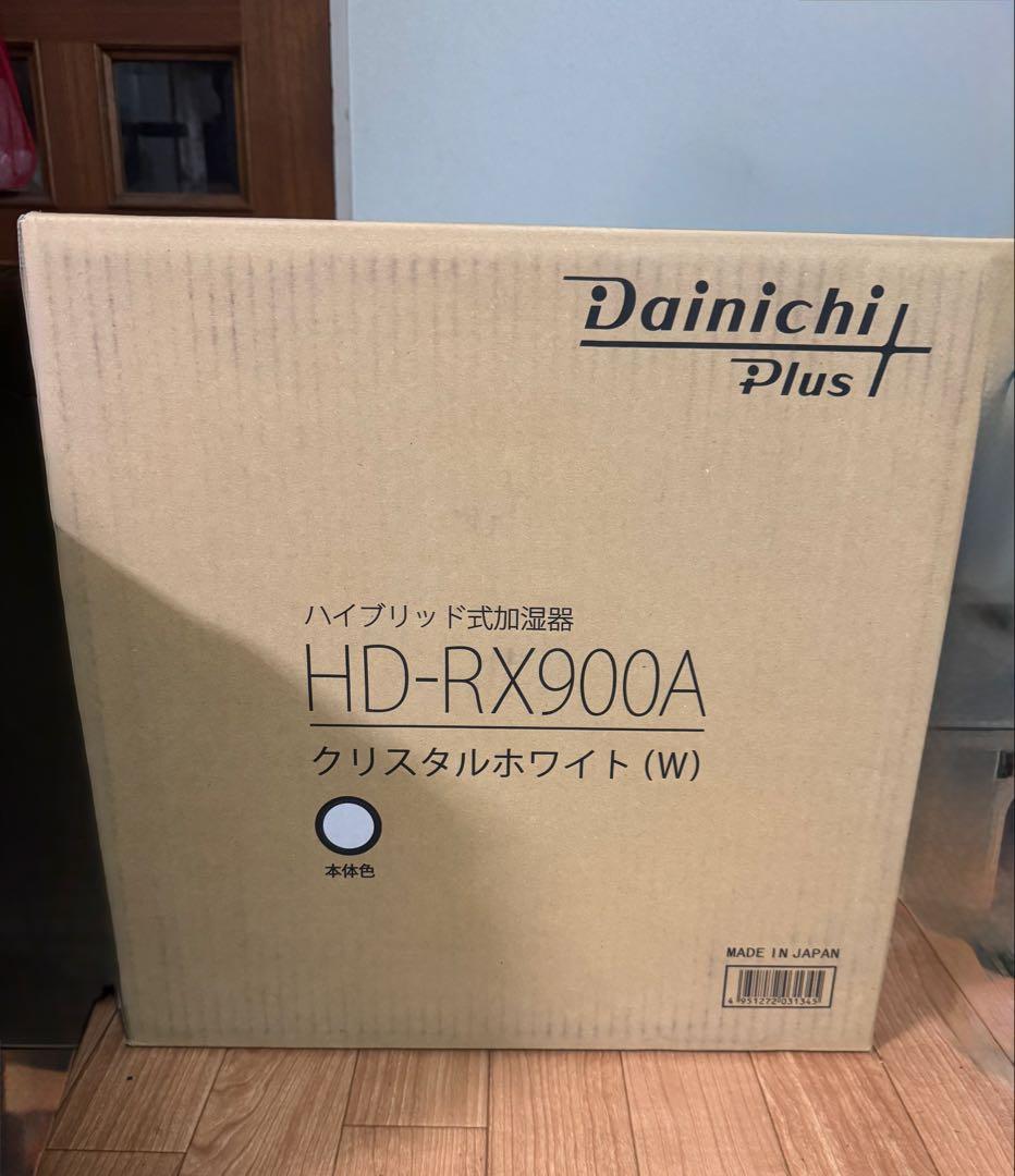 ダイニチ 加湿器 ハイブリッド式 クリスタルホワイト 24畳まで