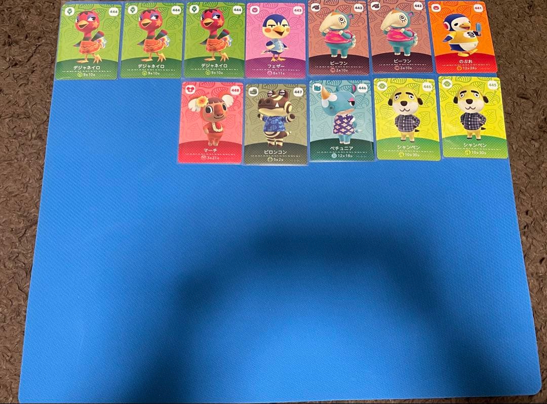 あつまれ どうぶつの森 + amiiboカードセット