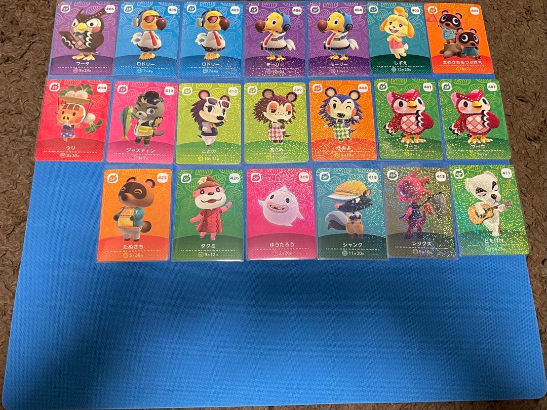 あつまれ どうぶつの森 + amiiboカードセット