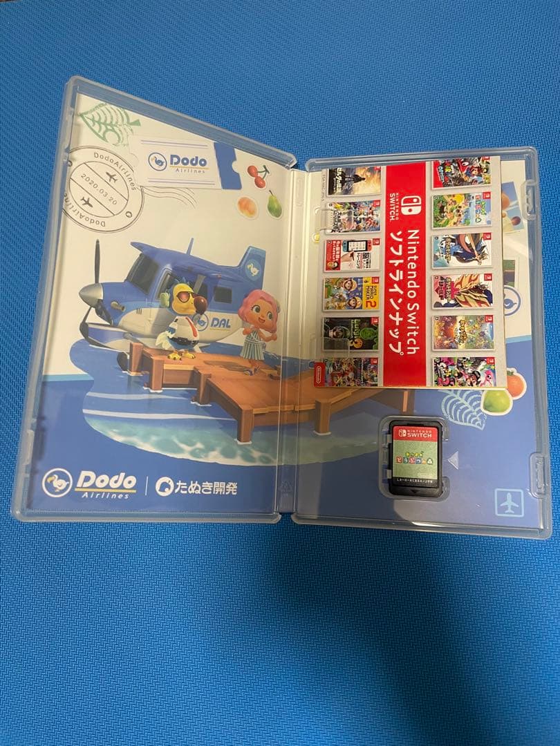 あつまれ どうぶつの森 + amiiboカードセット