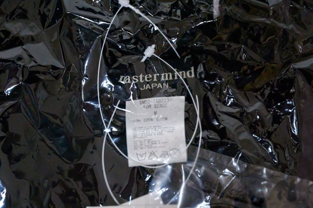 B*様 【新品未開封】BE@RBRICK mastermind JAPAN×SE