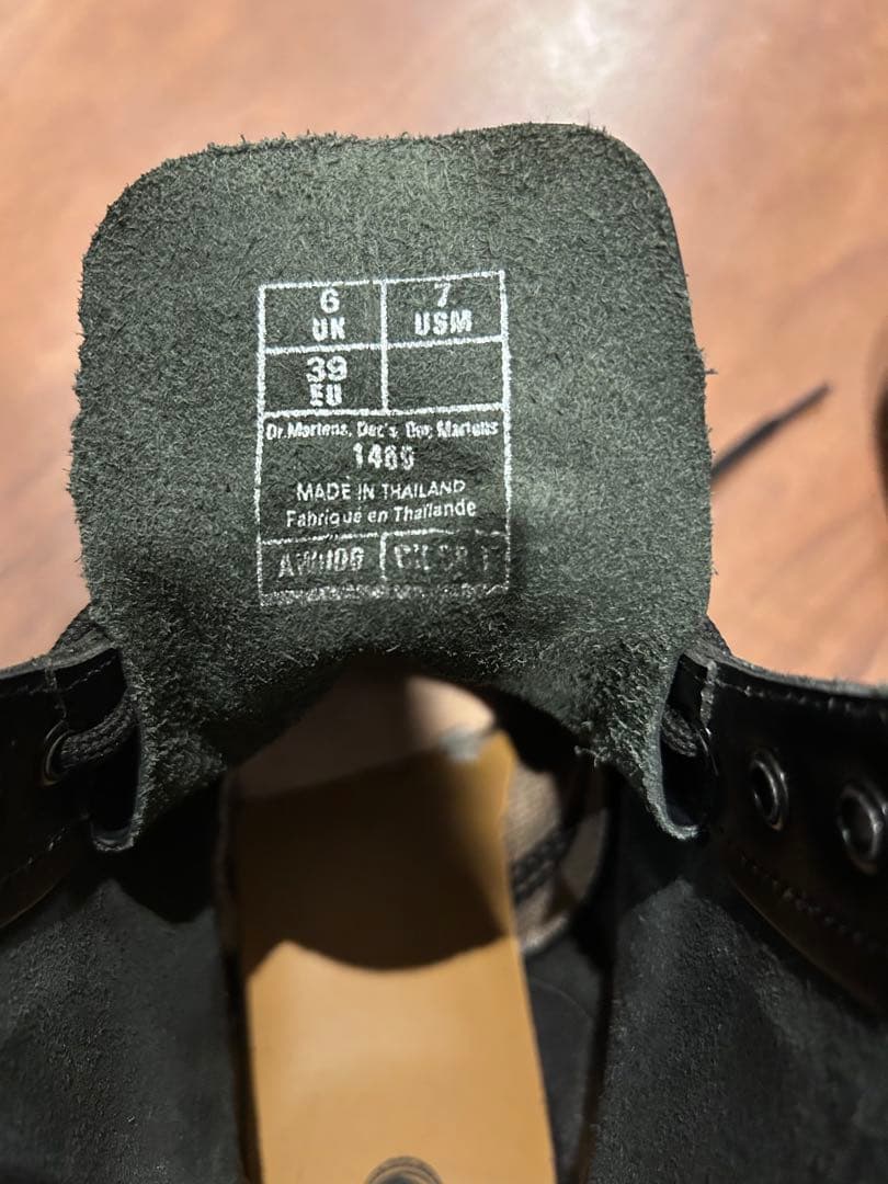 ドクターマーチン　8ホール　25cm