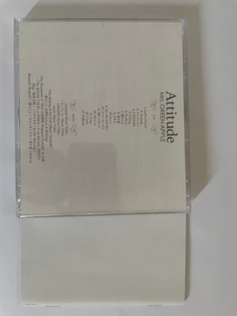 「Attitude」 Mrs.GREEN APPLE