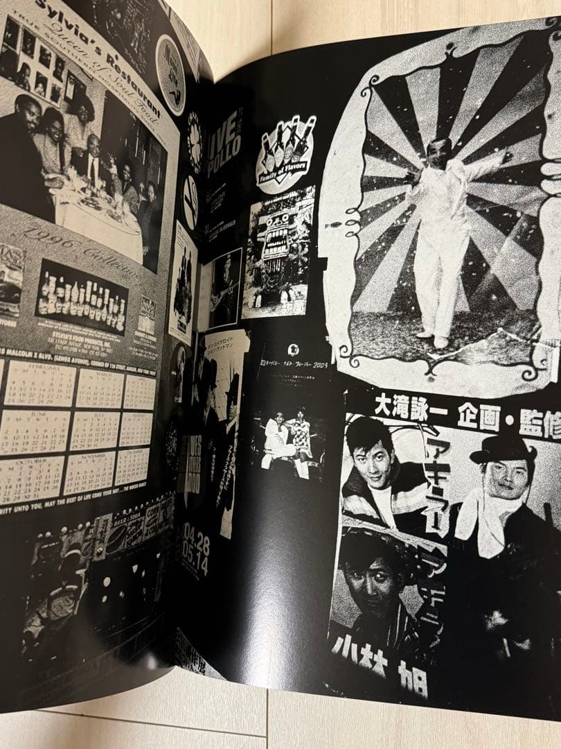 【新品！直筆サイン署名！初版】森山大道　記録11号 中平卓馬　細江英公