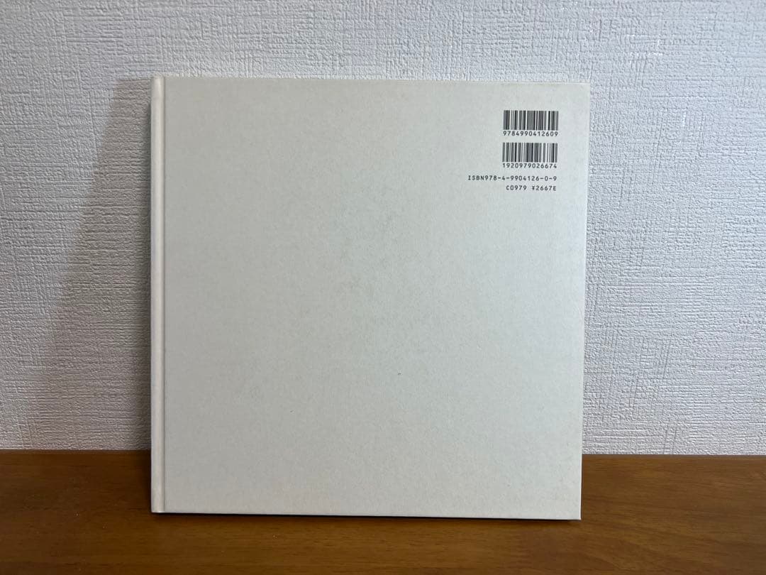 いのうえの 三日月編/満月編2冊セット 井上雄彦 美品 図録