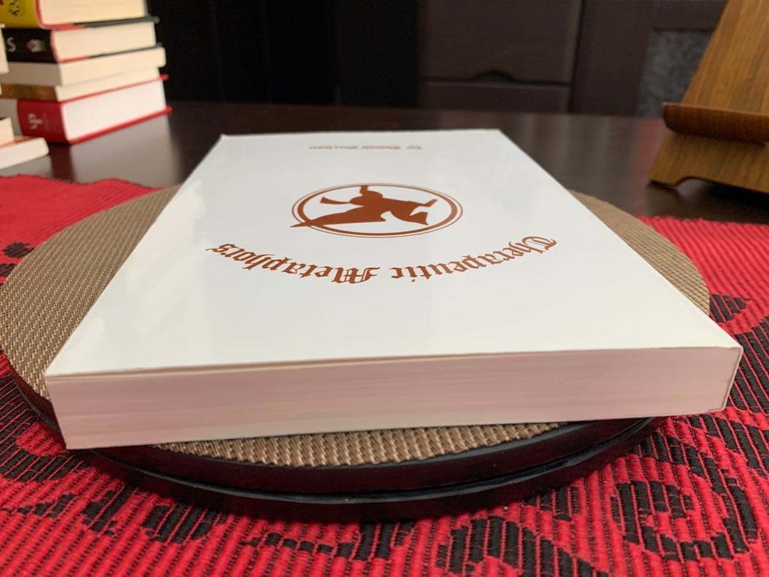 希少　Therapeutic phors by David Gordon