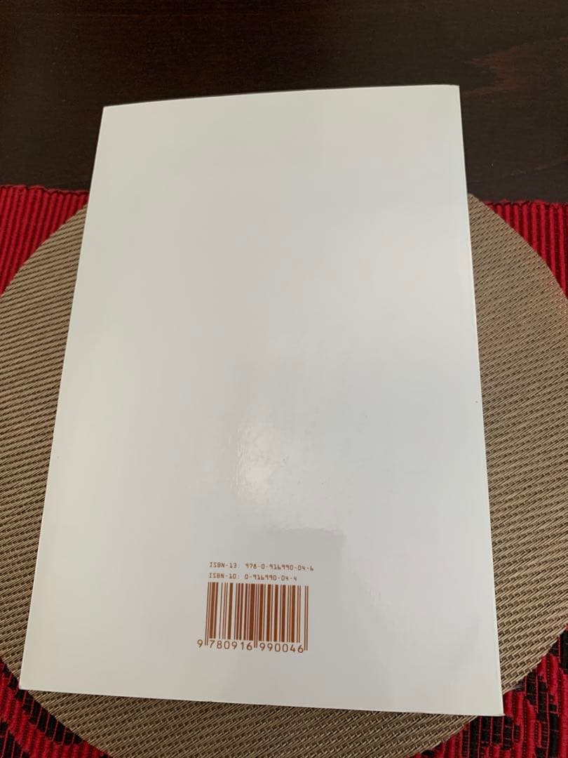 希少　Therapeutic phors by David Gordon