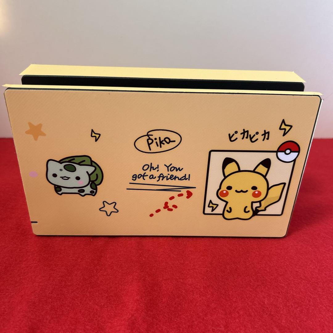 【美品】Nintendo Switch　ニンテンドースイッチ本体