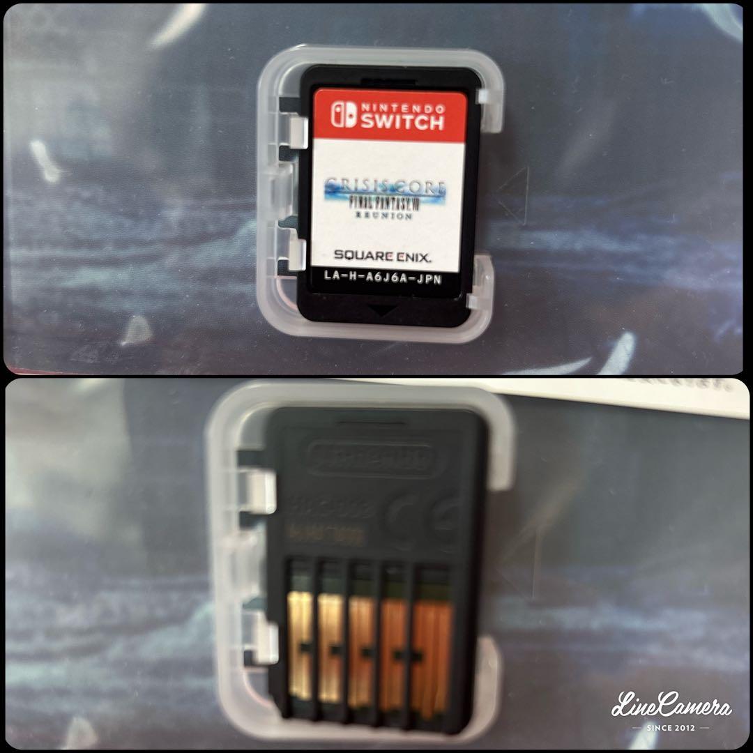 【美品】Nintendo Switch　ニンテンドースイッチ本体