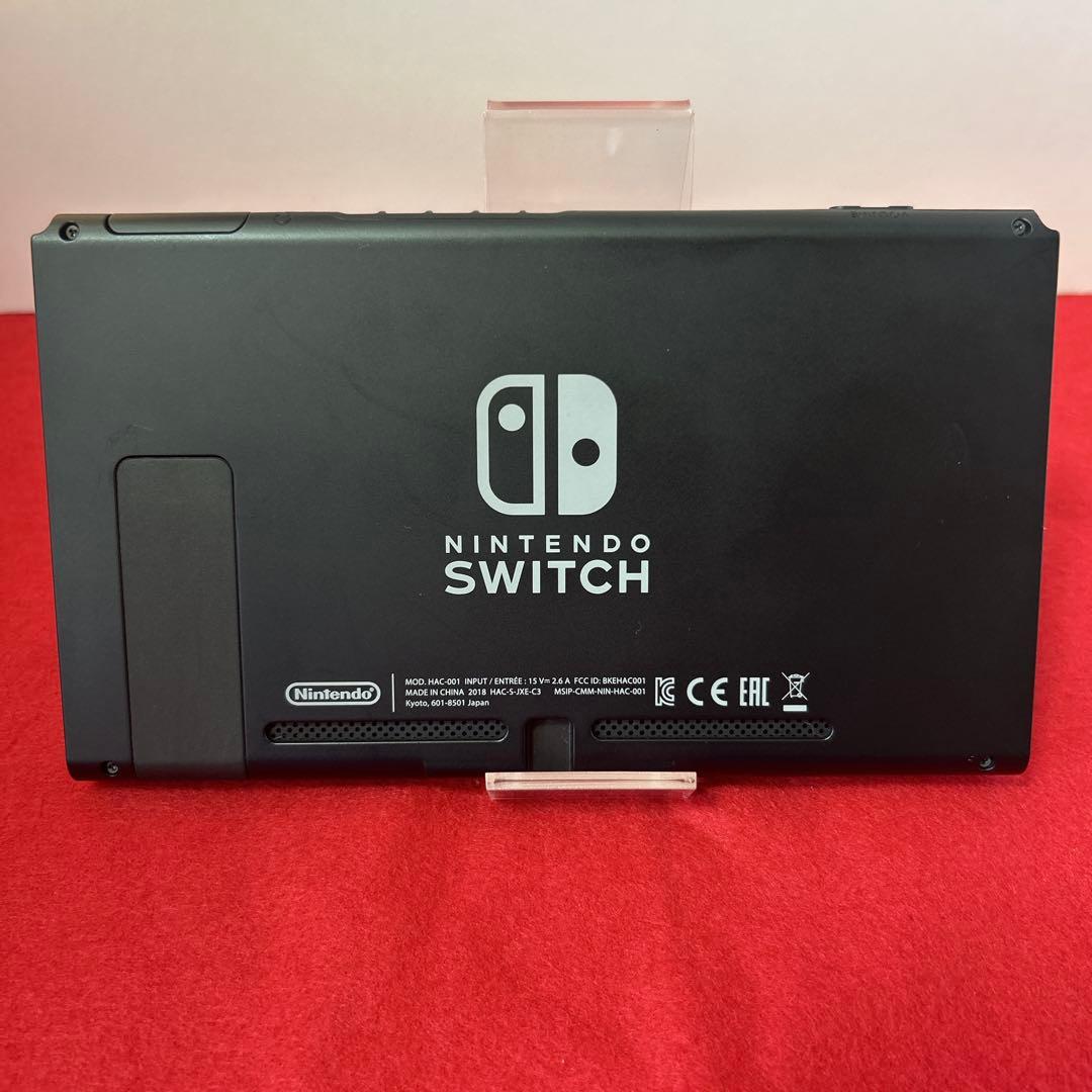【美品】Nintendo Switch　ニンテンドースイッチ本体