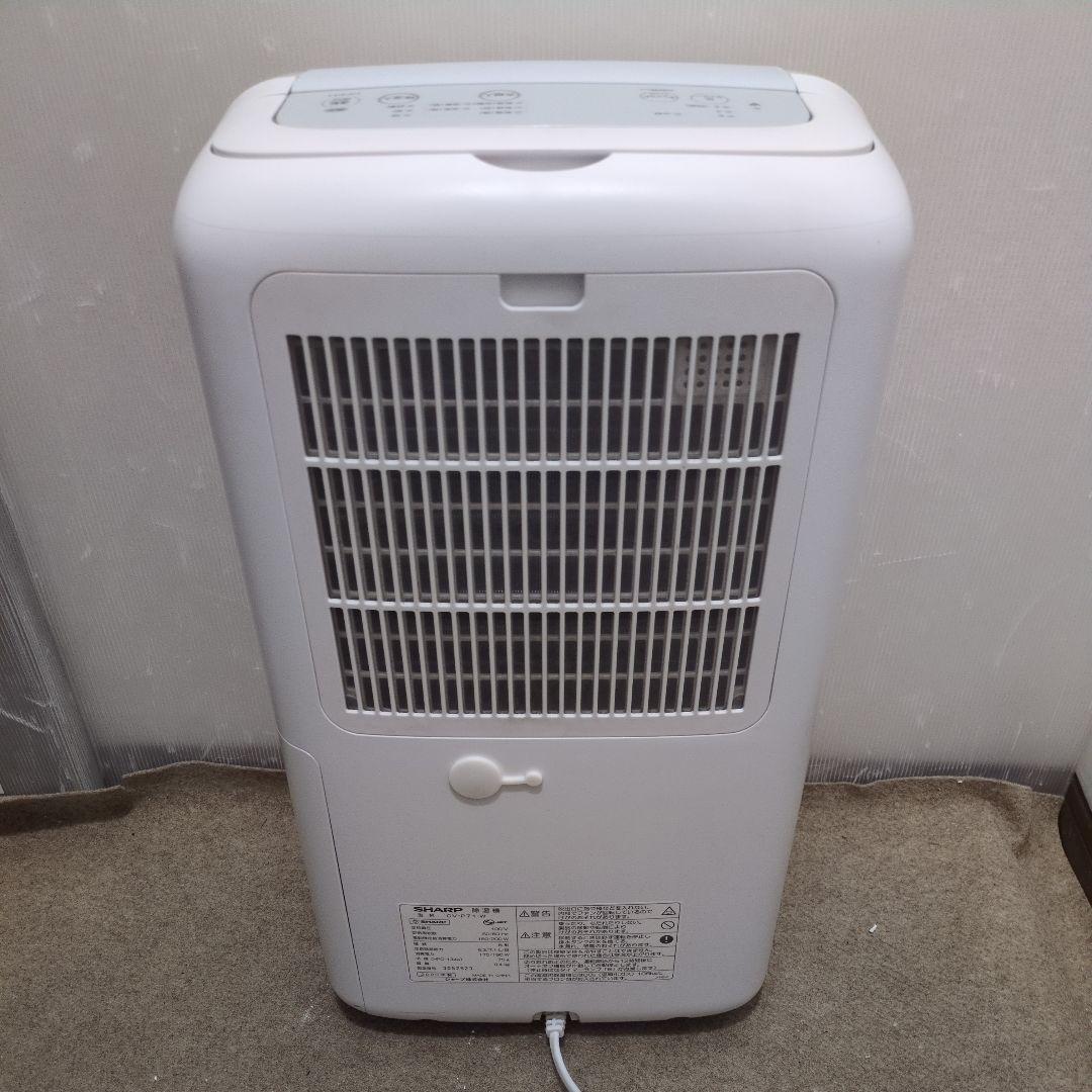 シャープ 衣類乾燥 除湿機 CV-P71-W