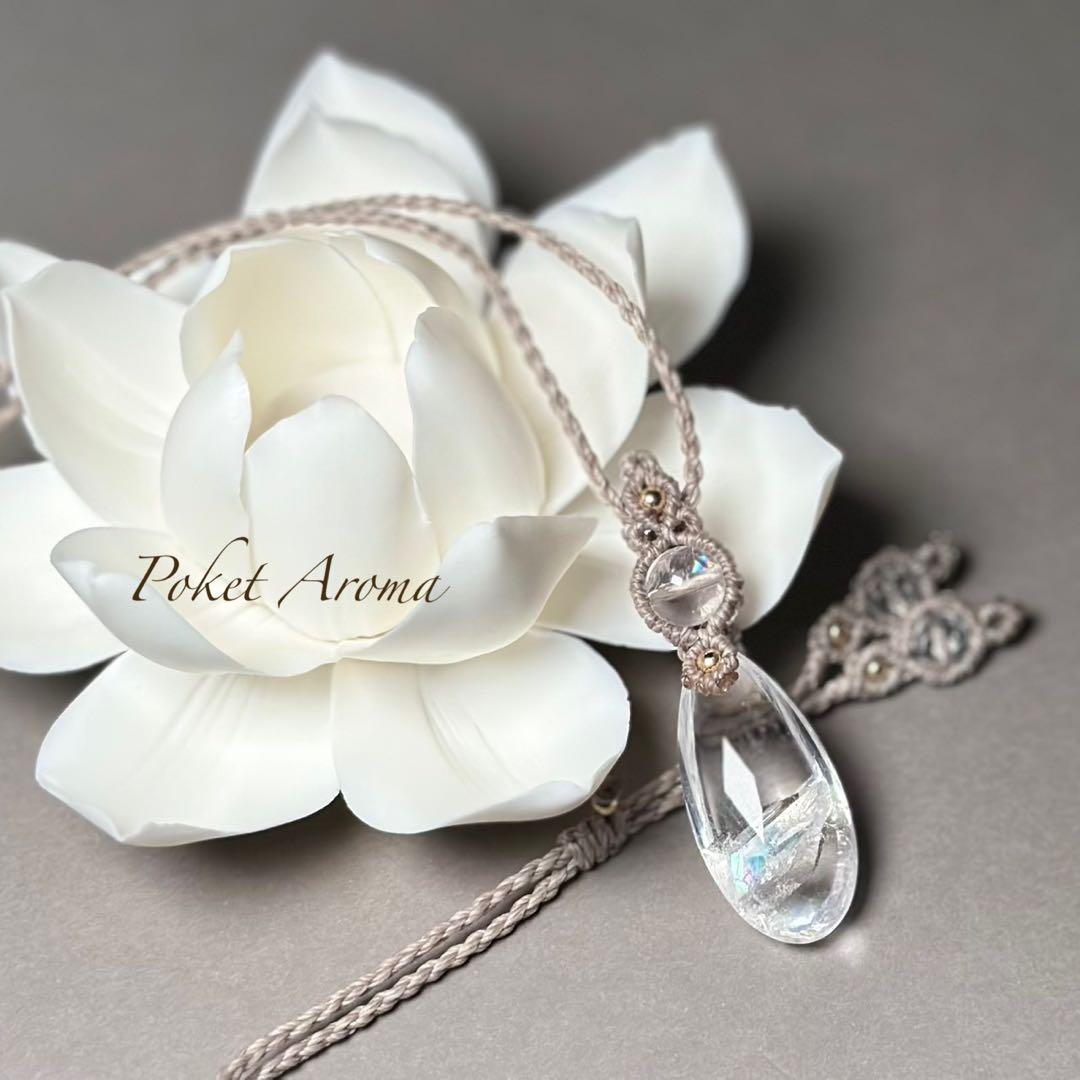 ハスキー様お取り置き商品