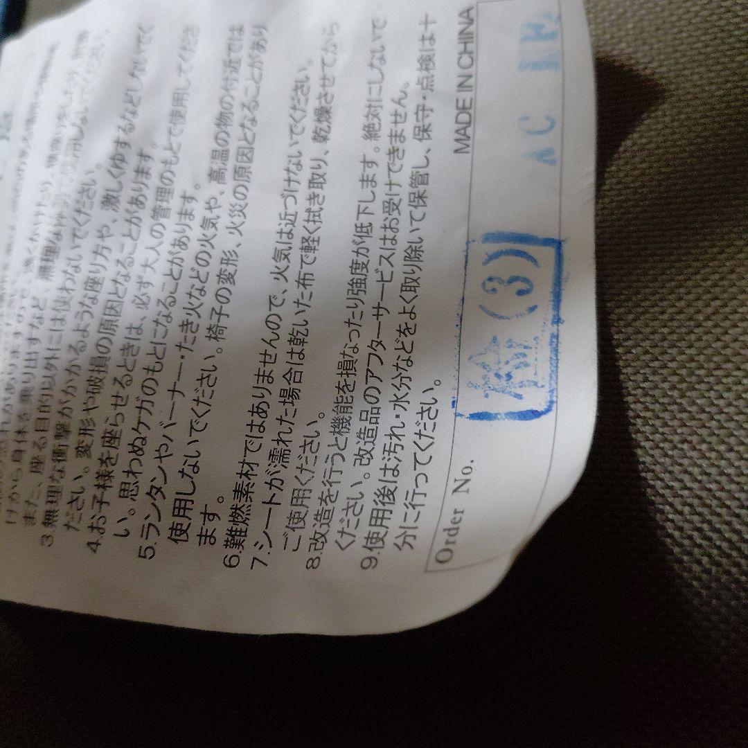 【美品】スノーピーク　ローチェア30　ターコイズ(廃版品)