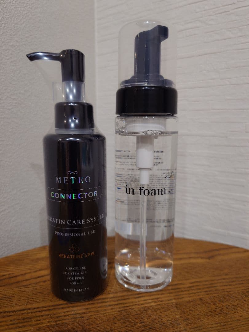 新メテオコネクター150ml　アルテマインフォーム5.5 200ml