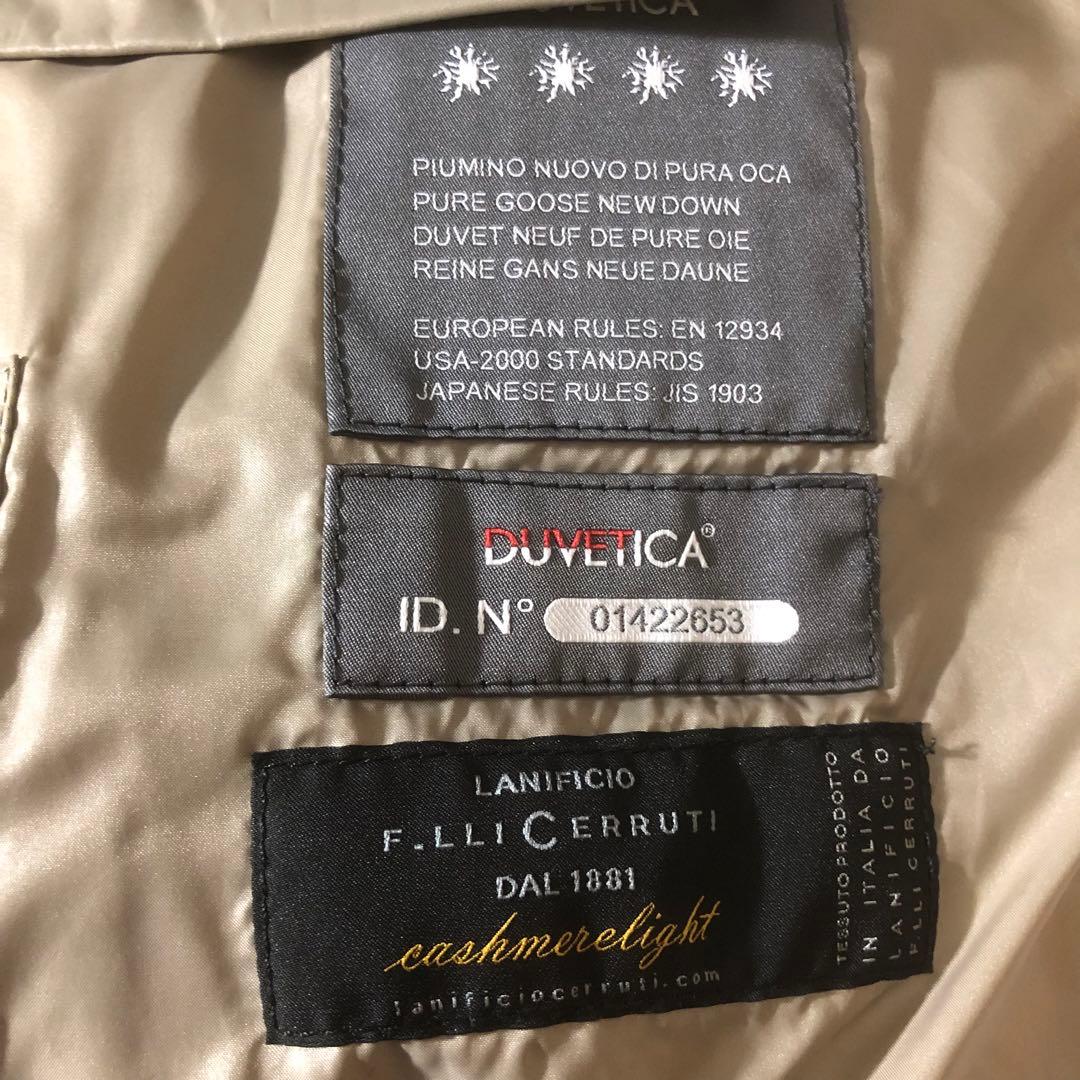 極美品 DUVETICA FEBEDUE ダウンベスト カシミヤ混 グレー L