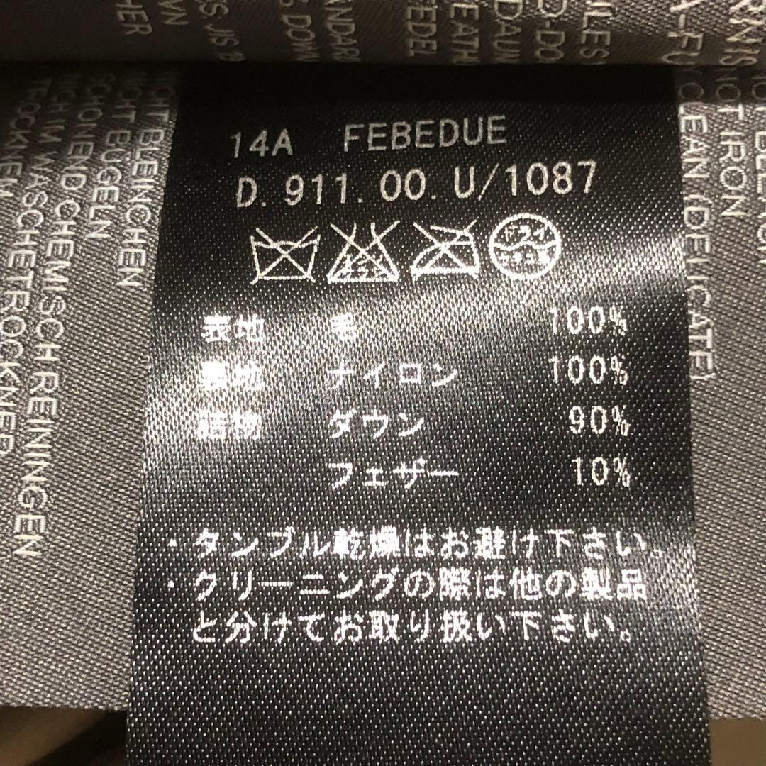 極美品 DUVETICA FEBEDUE ダウンベスト カシミヤ混 グレー L